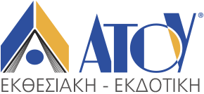 ΑΤΟΥ ΕΚΘΕΣΙΑΚΗ - ΕΚΔΟΤΙΚΗ ΕΤΑΙΡΕΙΑ